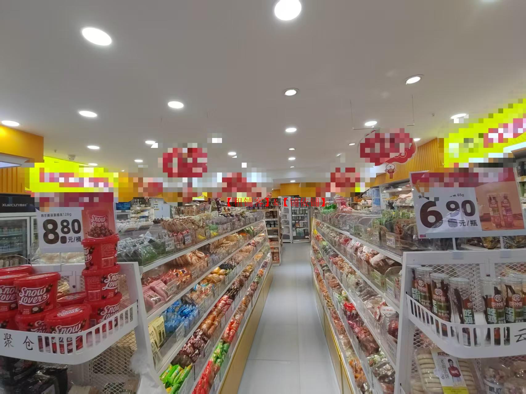空转4.8万未来方舟140平百货零食店转让